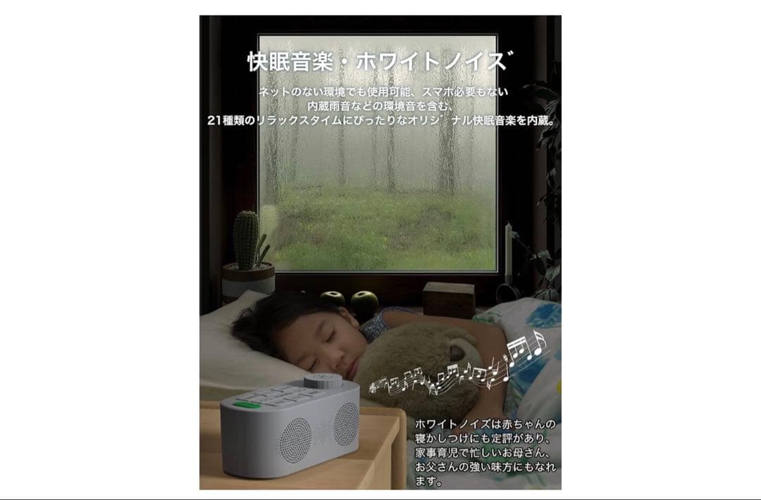 優音 テレビ用スピーカー 手元スピーカー ゼロ遅延版 Earaku ワイヤレス