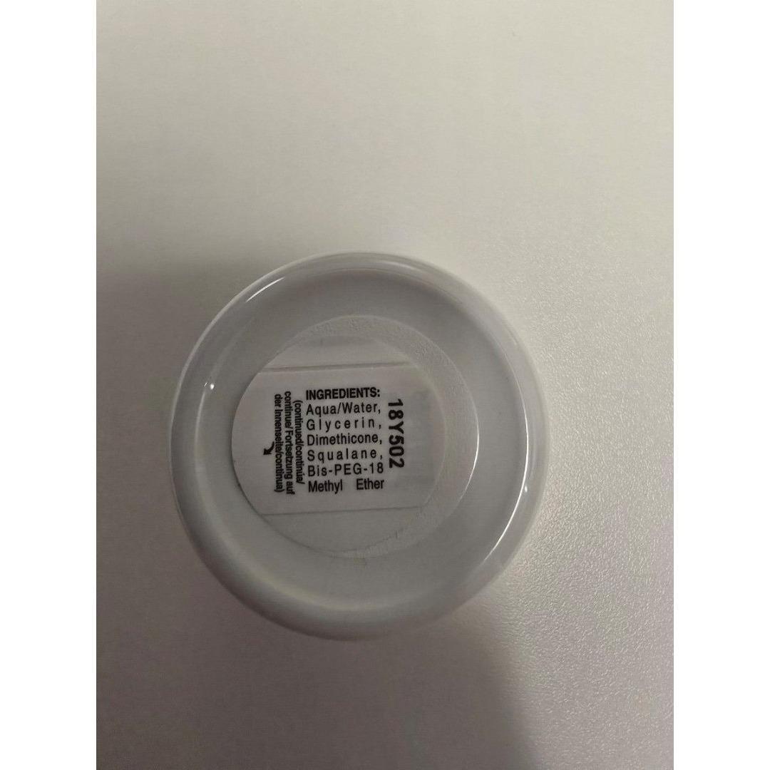 【新品未開封】 キールズ クリーム UFC 50ml 2個