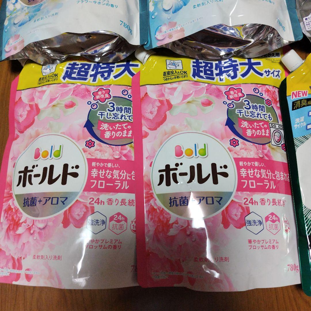ボールド☆アリエール☆トップ☆ 洗剤☆柔軟剤☆ワイドハイター☆14点☆まとめ売り