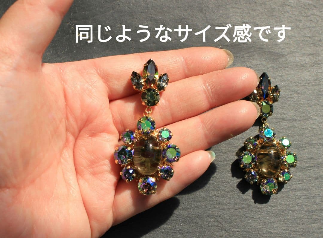 スワロフスキー 白蝶貝 囲みシリーズ キラキラ ウェディングアクセサリー