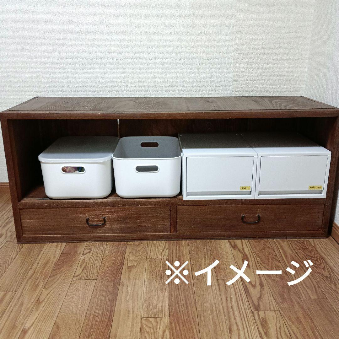 【リメイク品】桐箪笥　チェスト　テレビ台　和箪笥