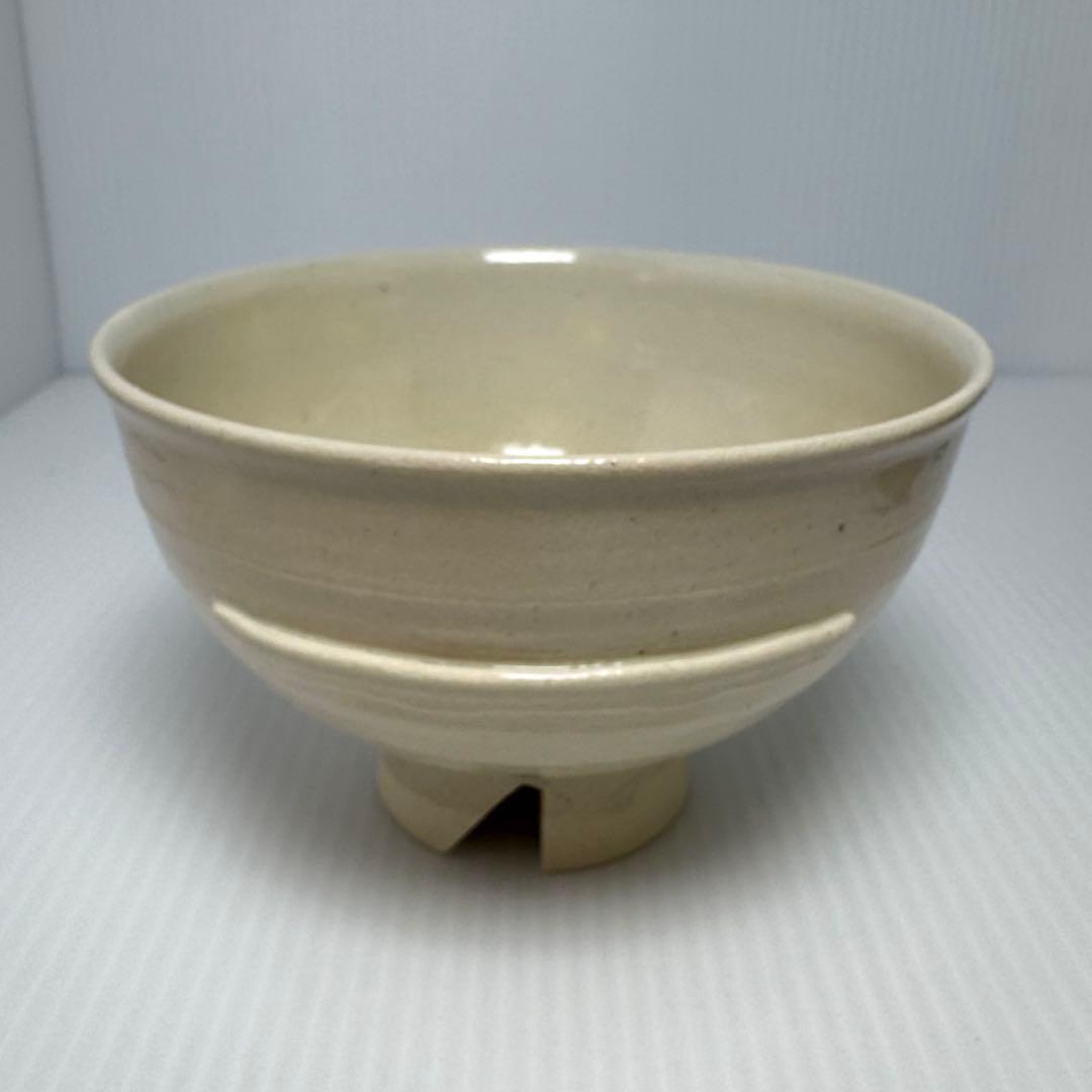 新品 希少 一文字写 茶碗 本願寺 共箱 説明書付き 陶器 工芸品