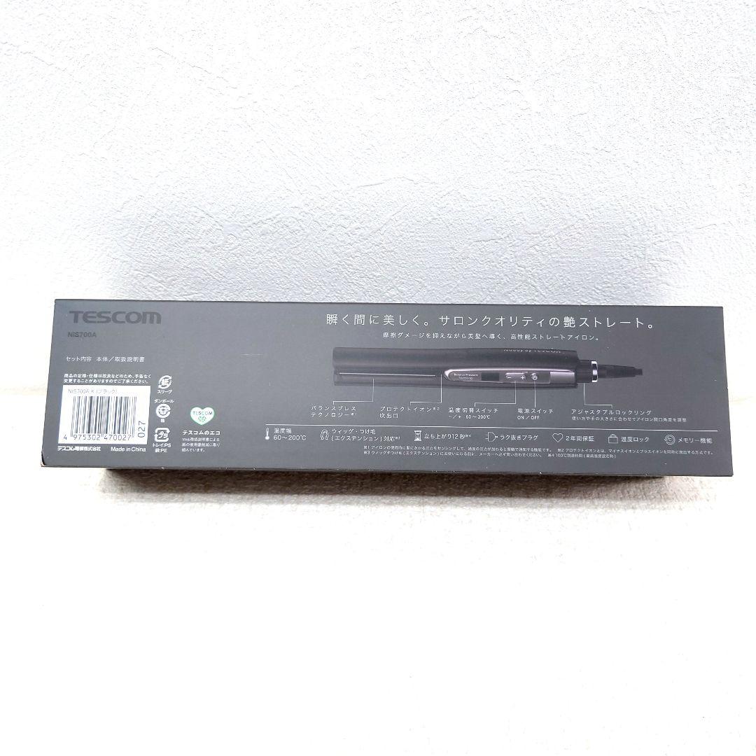 M0124A1 ノビーバイテスコム ストレートヘアアイロン NIS700A