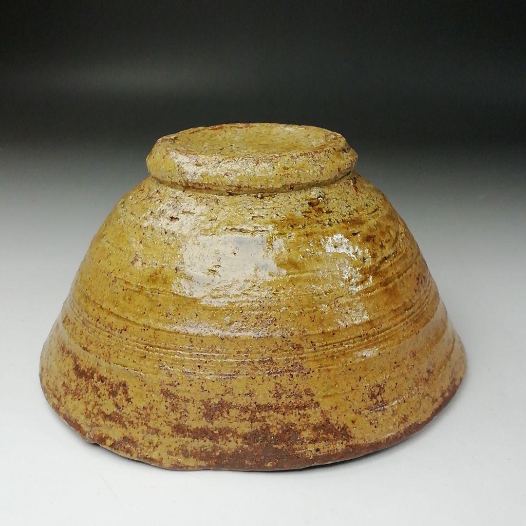 Ｔ２８２　茶碗　『黄伊羅保茶碗』『錦雄 作』　共箱　抹茶碗　茶道具