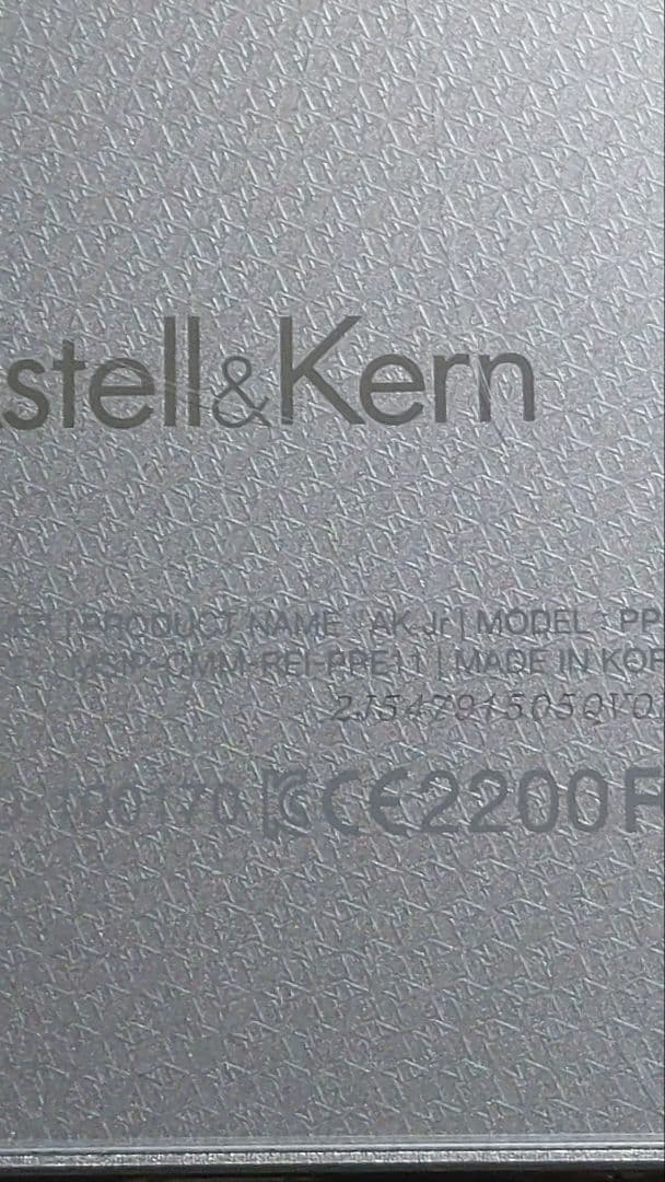 Astell&Kern AK Jr シルバー64GB　管理ナンバー3853