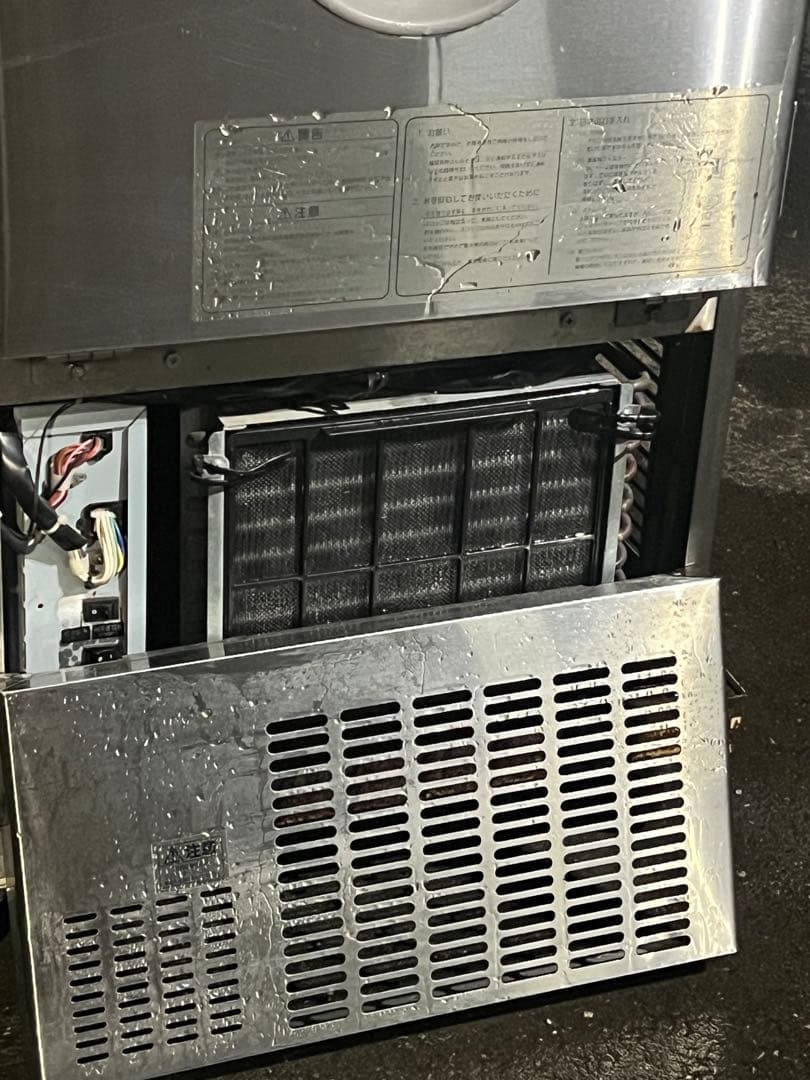 サンヨー　業務用製氷機　SIM-S38A