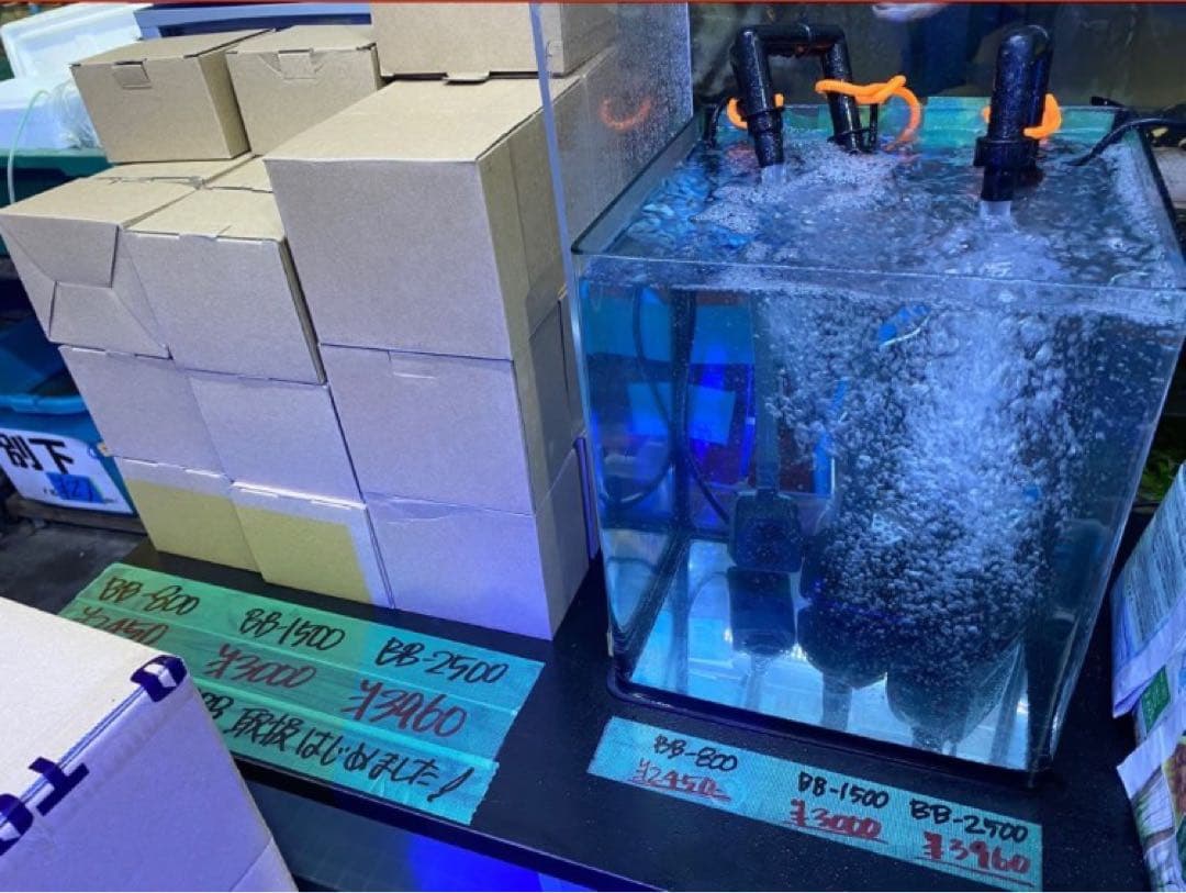 水中ポンプおまけろ材付きフルセット池大型水槽用濾過器フィルター 到着すぐ使える