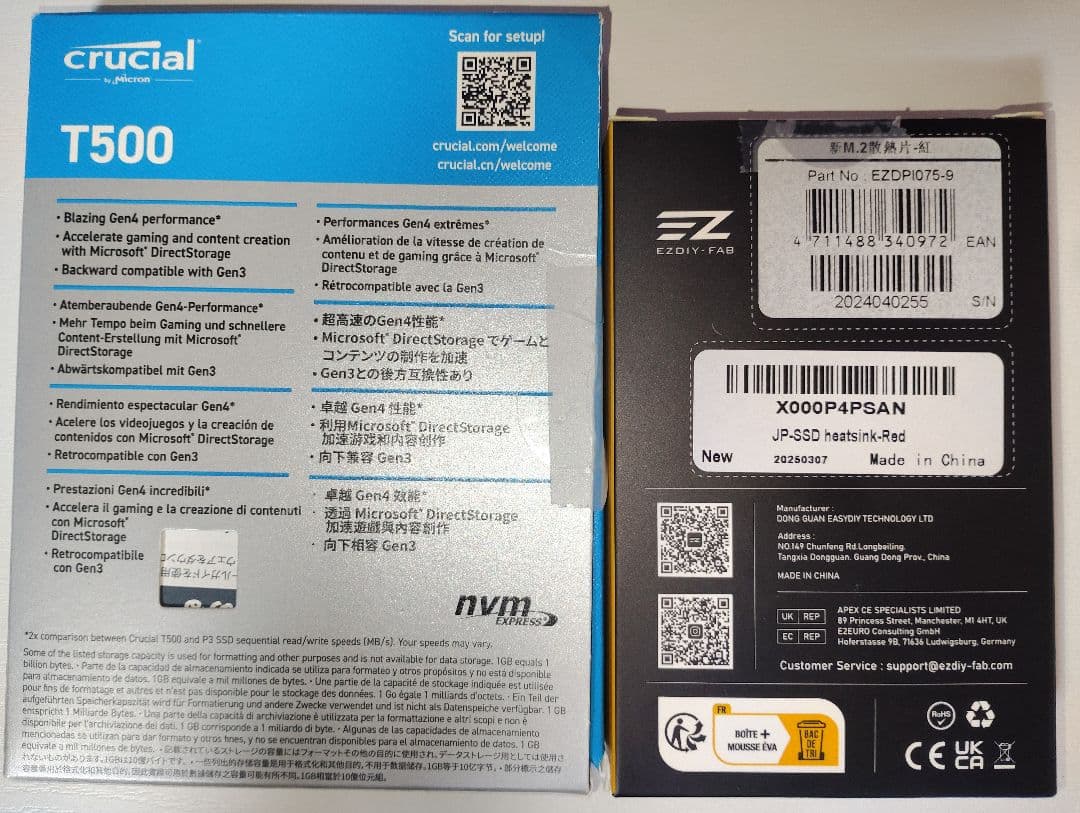 内蔵型SSD crucial Gen4 M.2 SSD 2TB T500PRO