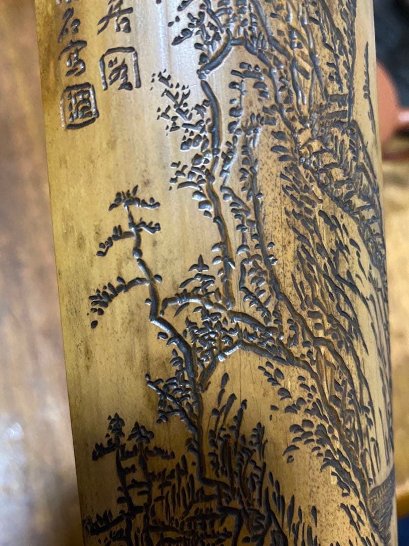 茶合 竹彫 茶道具　山水 名家 唐物