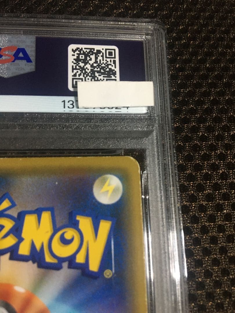 フォローで割引！ ポケモンカード PSA3 マオ＆スイレン SM12 SR