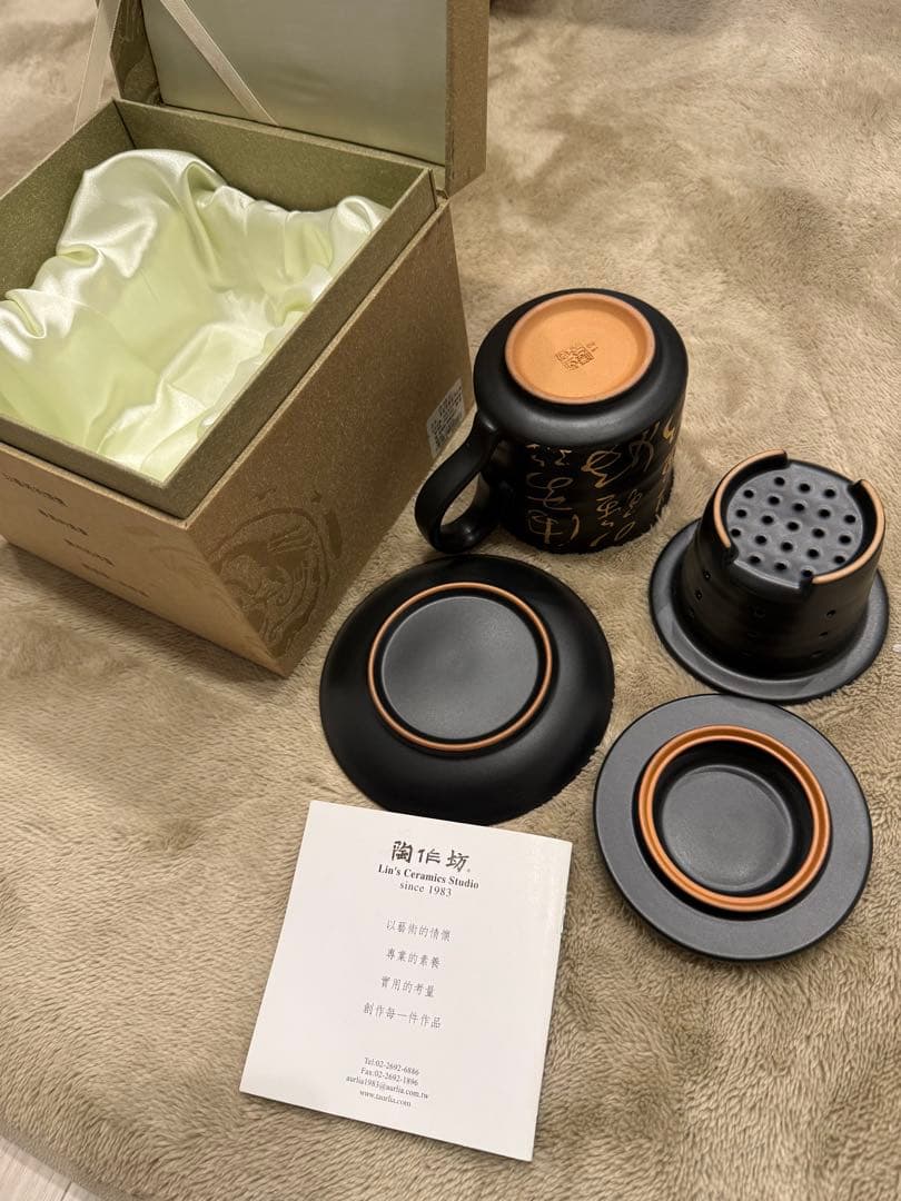 陶作坊　台湾　新品未使用