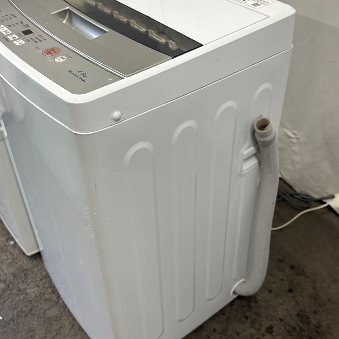 278　家電セット　洗濯機　冷蔵庫　電子レンジ　一人暮らし　設置無料　安い‼️