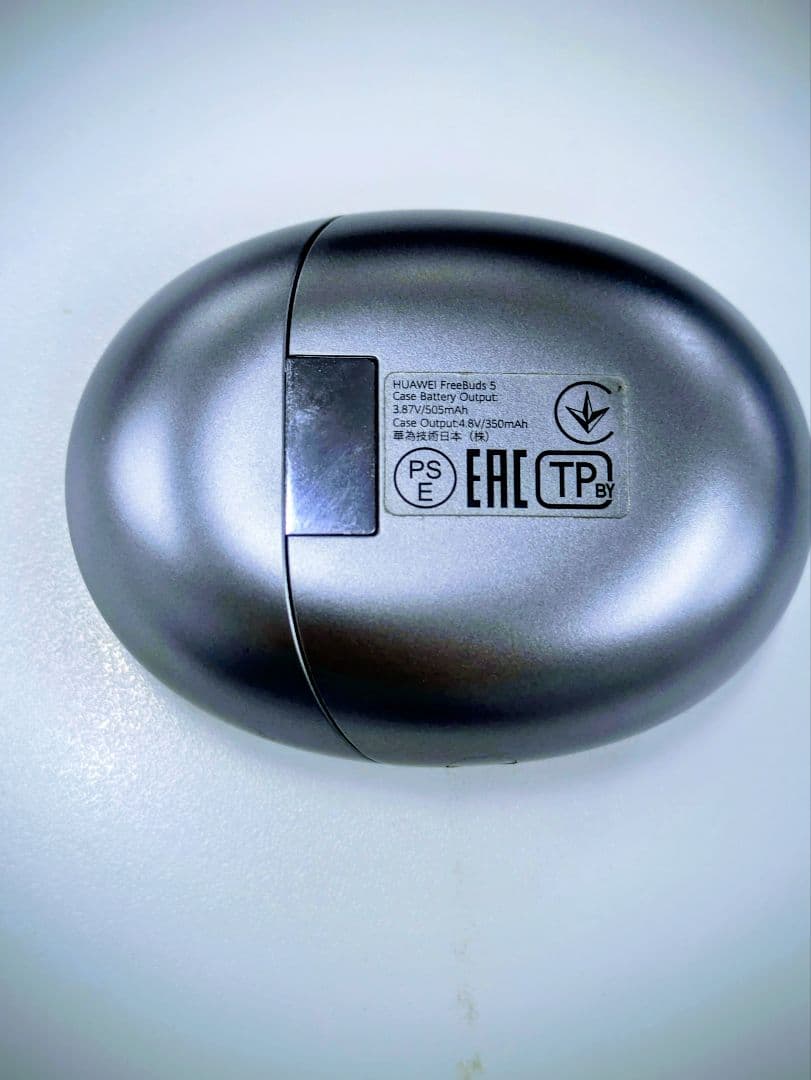 波*平様 HUAWEI FreeBuds 5 ワイヤレスイヤホン シルバーフロス