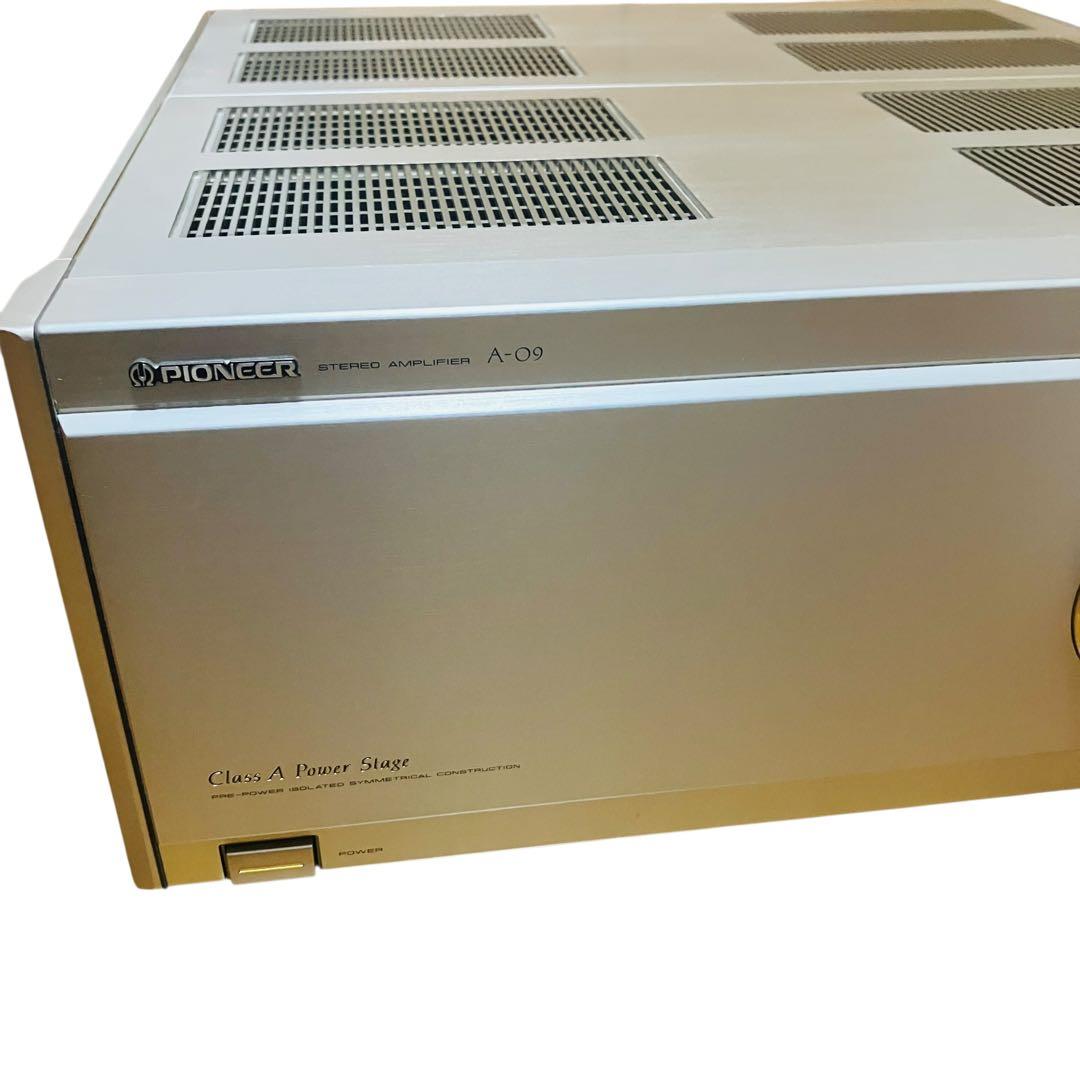 Pioneer A-09 プリメインアンプ シルバー