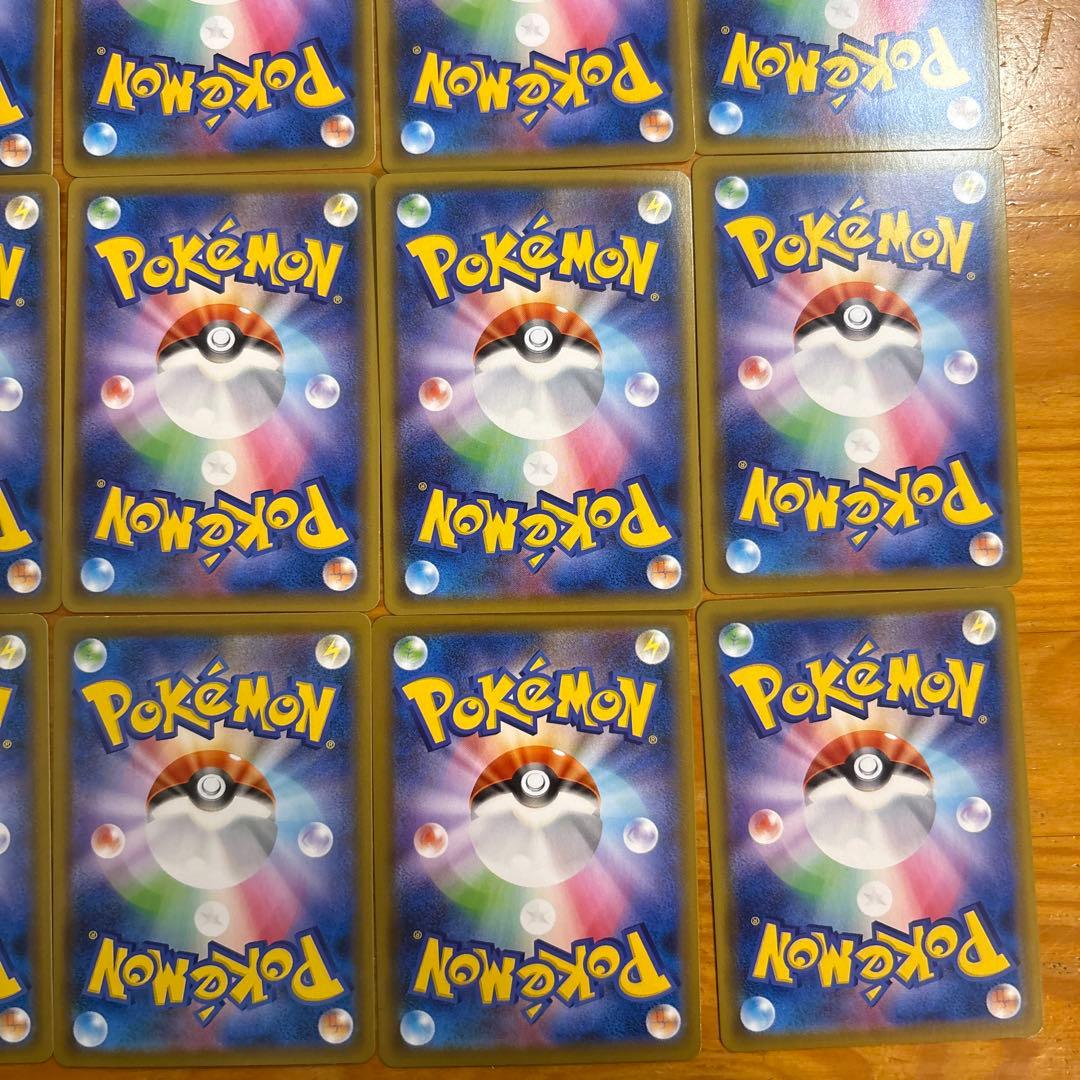 ポケモンカード　sr hr まとめ売り