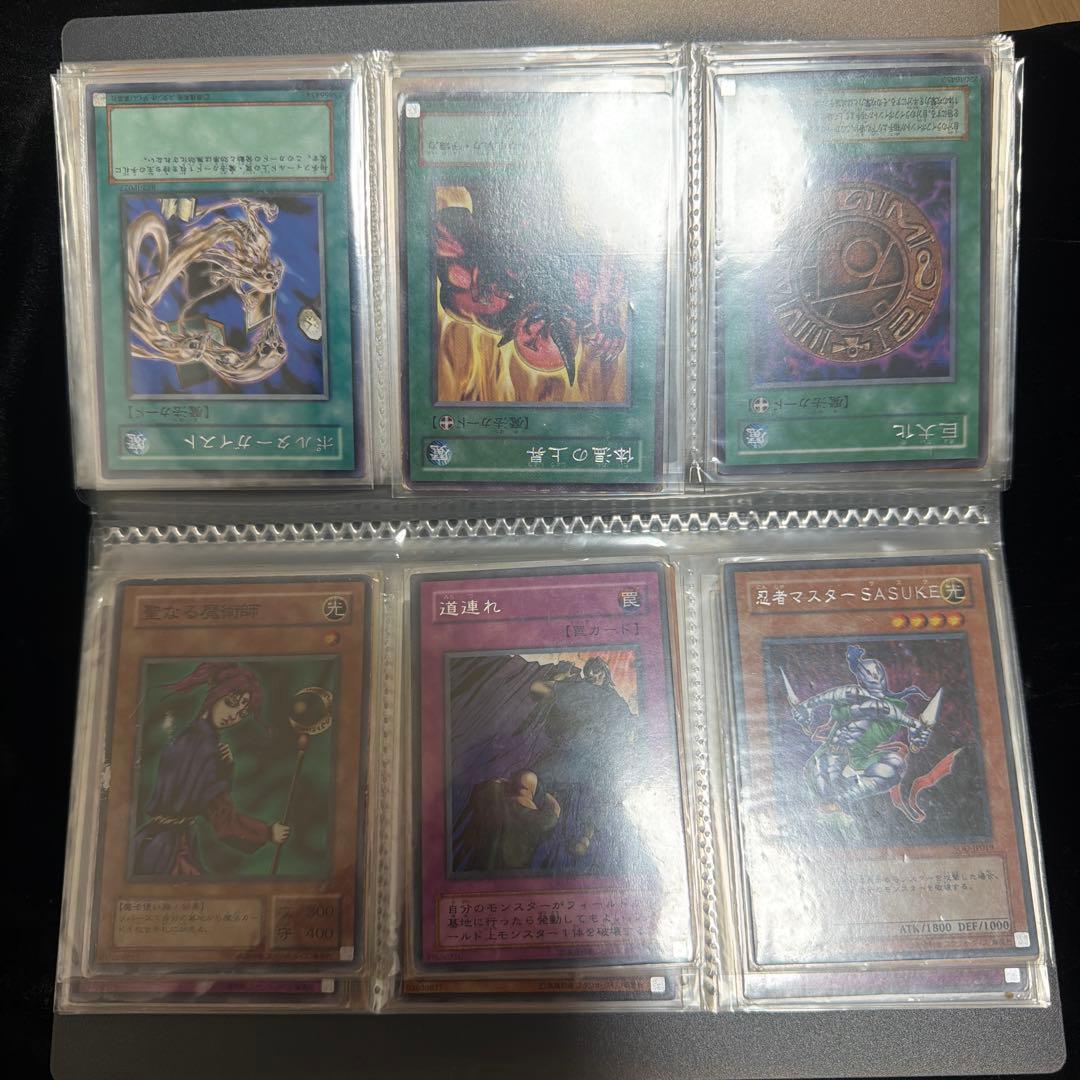 遊戯王カード　バインダー　まとめ売り　引退品
