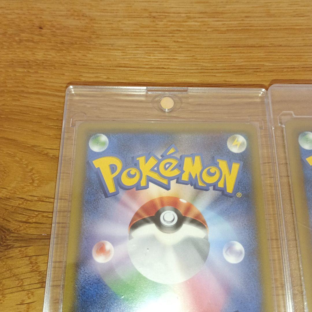 売り切り 未使用 セブンイレブン プロモ ピカチュウ イーブイ ポケモンカード