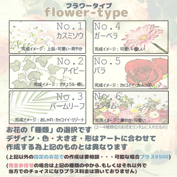 前撮り ウェルカムボード ウェルカムスペース 子育て感謝状 似顔絵 結婚式 29
