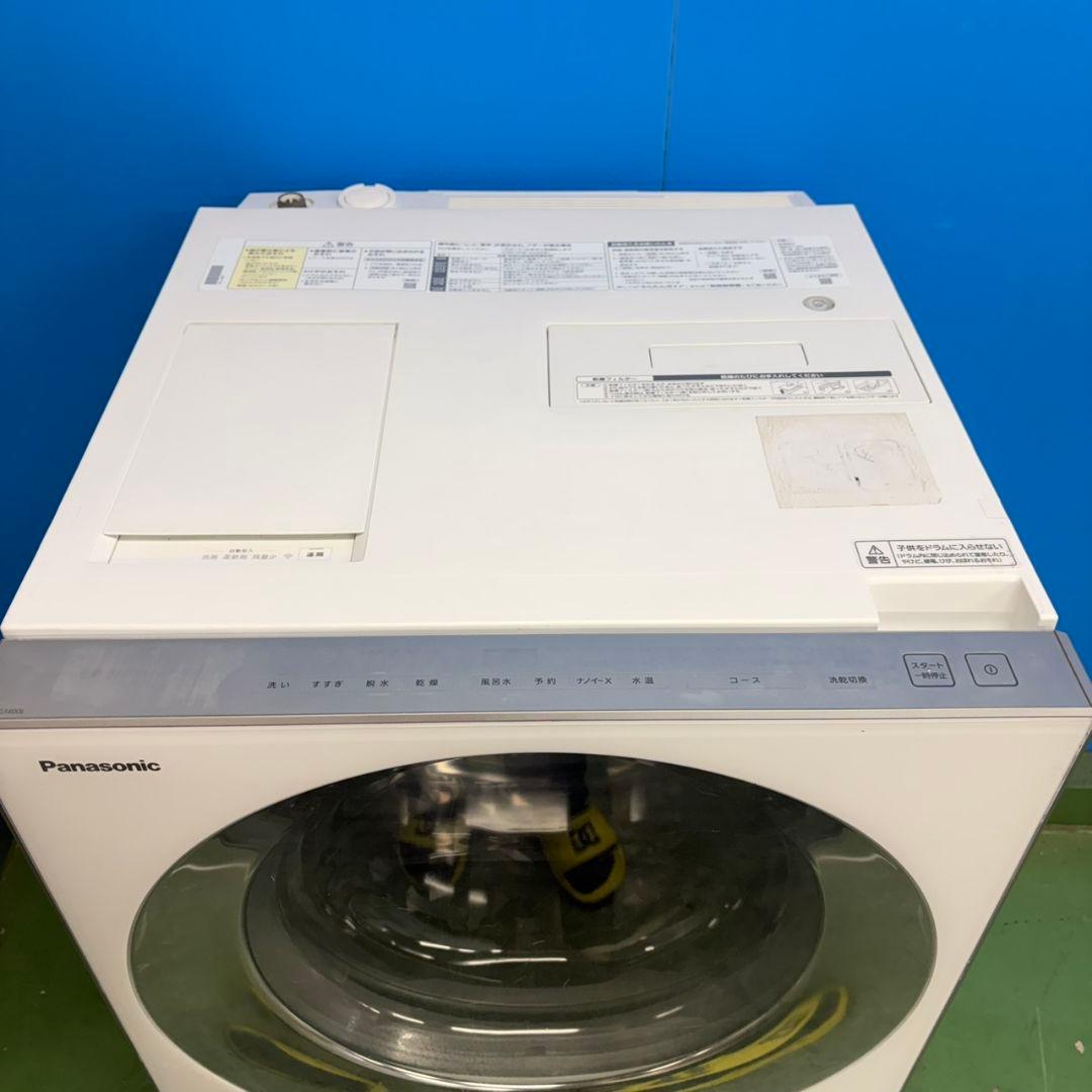 947 ドラム式洗濯機 キューブル ヒーター乾燥 洗剤自動投入 10キロ 5キロ