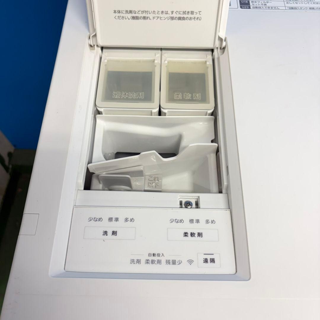 947 ドラム式洗濯機 キューブル ヒーター乾燥 洗剤自動投入 10キロ 5キロ