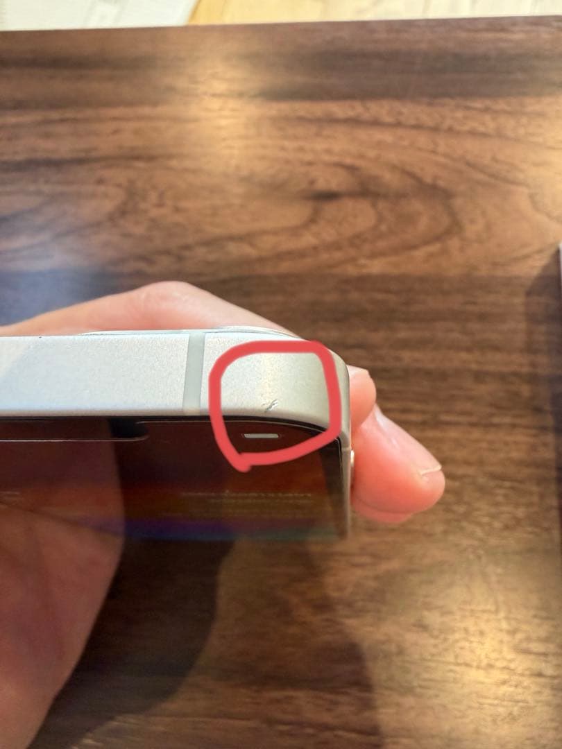 【美品】Apple iPhone 13mini ホワイト スターライト