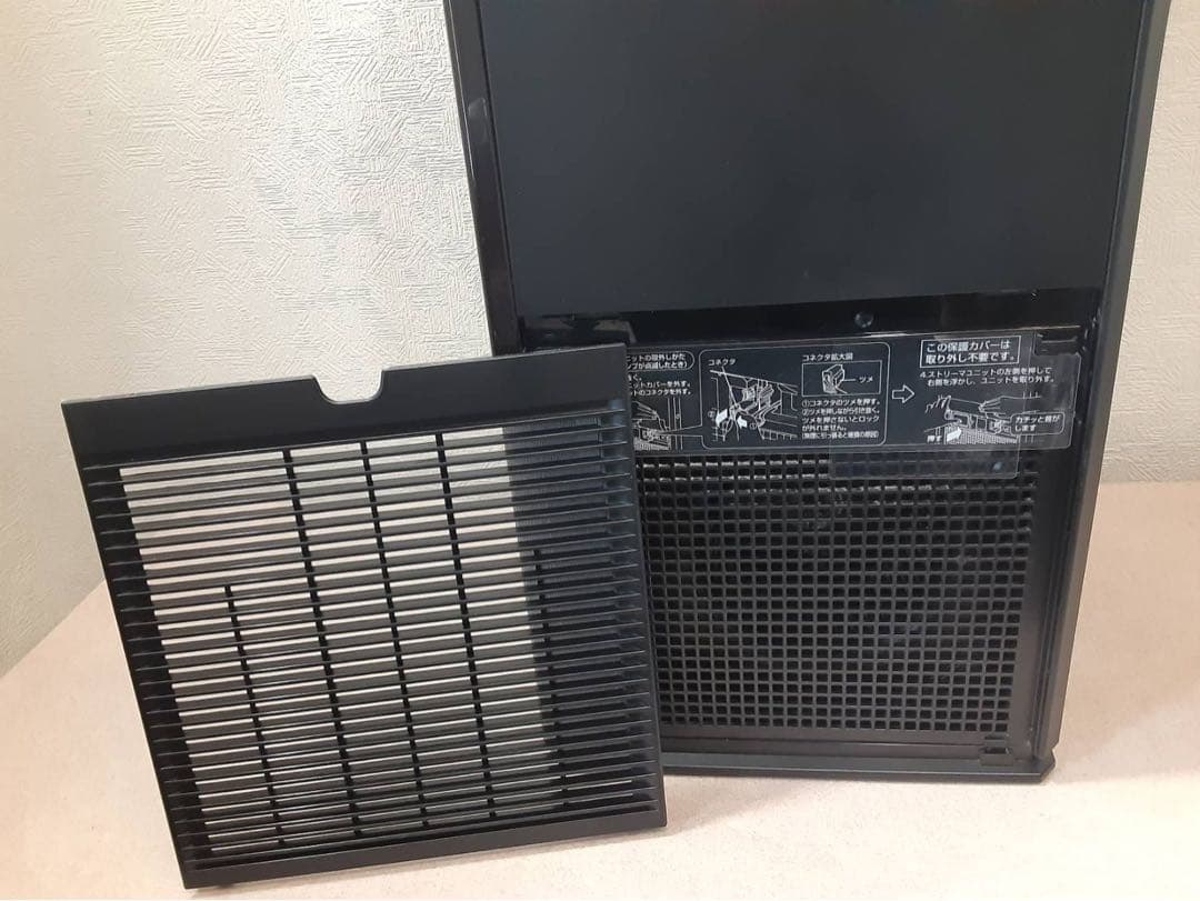 DAIKIN ダイキン加湿空気清浄機MCK55WKS-T 2019年製
