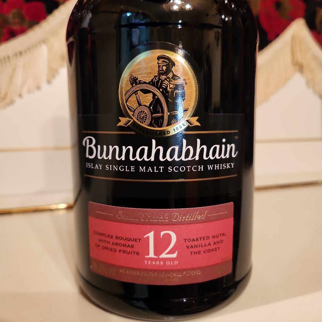 [再入荷] Bunnahabhain 12年 シングルモルトウイスキー