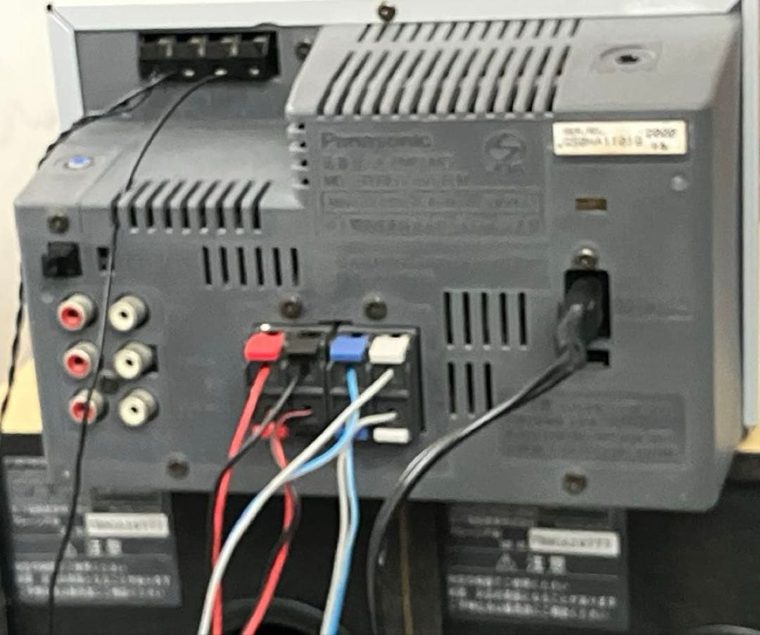 パナソニック MDステレオシステム シルバー