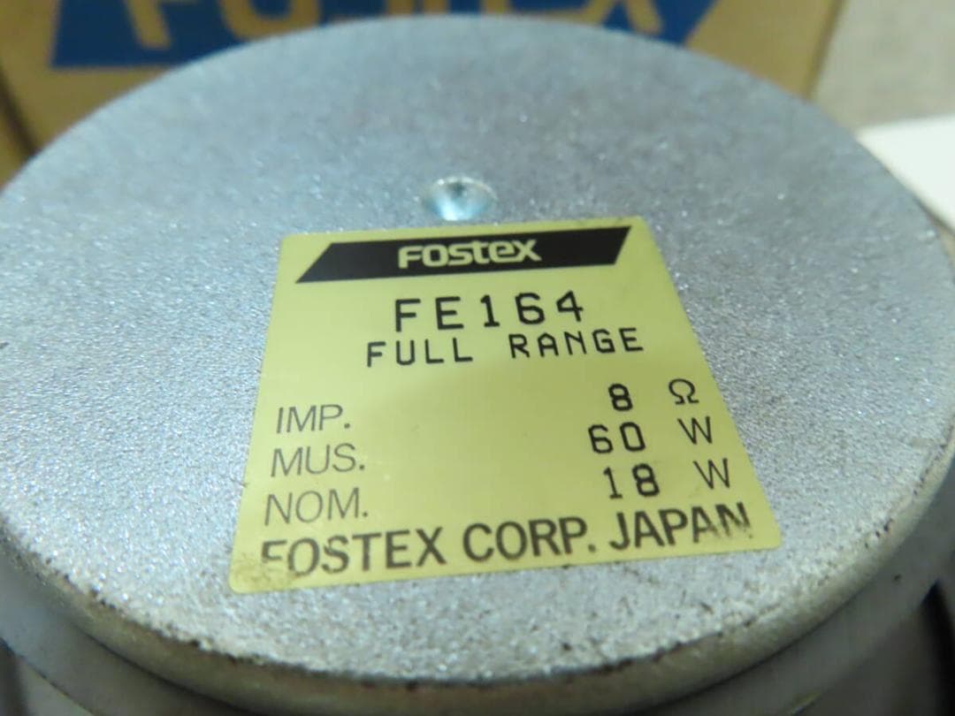 FOSTEX　FE164　16cmダブルコーン型フルレンジ　元箱付き　ペア