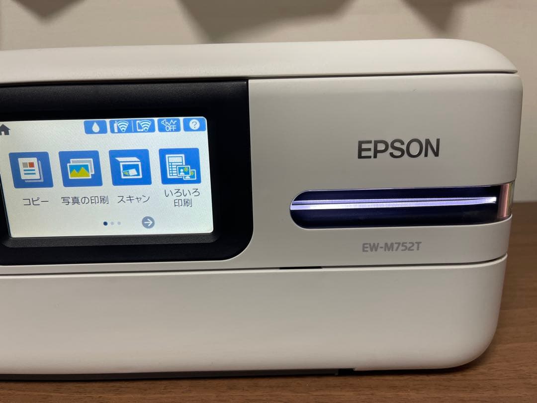 美品 EPSON EW-M752T 総印刷9枚エコタンクWi-Fiコピースキャン
