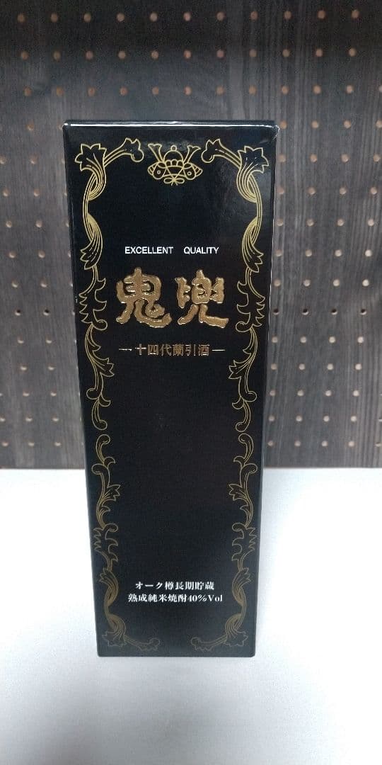 【希少・レア・ブルーボトル】鬼兜 十四代 蘭引酒 40% 720ml