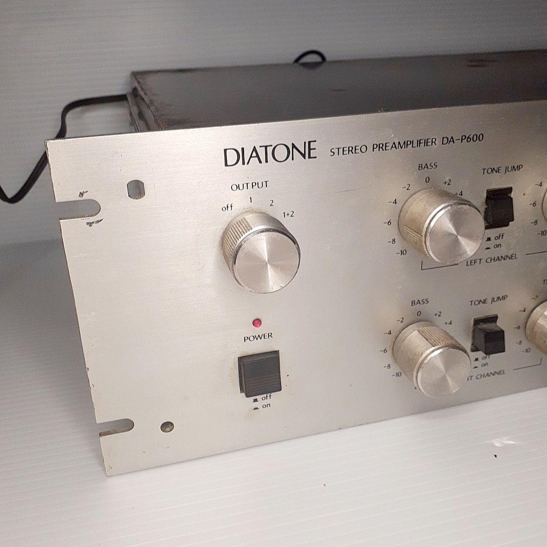 DIATONE DA-P600　プリアンプ　音だしOK　簡易除菌清掃済