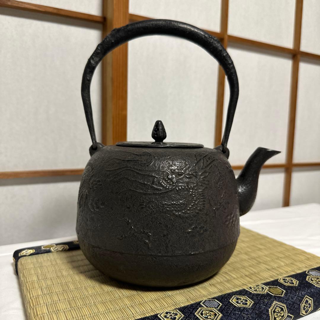本番盛岡 薫山 南部鉄器 鉄瓶 棗型 なつめ 雲龍 2.0リットル 新品未使用品