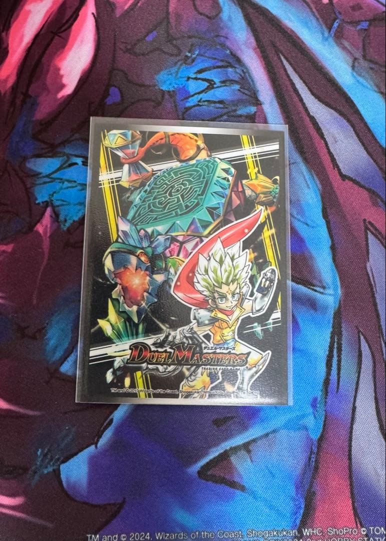 ドロマーメタリカ デッキ デュエマ