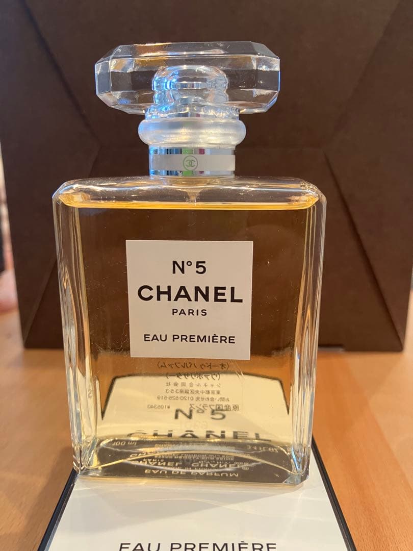 シャネルNo.5オープルミエール100ml