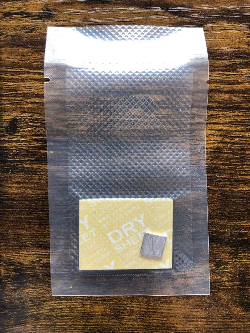 【期間限定感謝祭】1FE-200【最高品質】【大幅値下げ】3枚