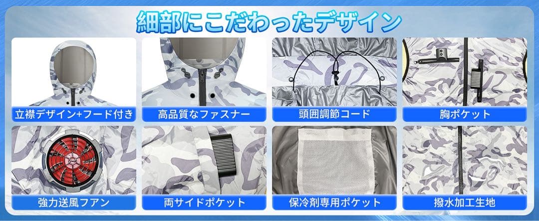 空調作業服 ファン付きベスト バッテリーセット 作業用ジャケット⭕️XL⭕️