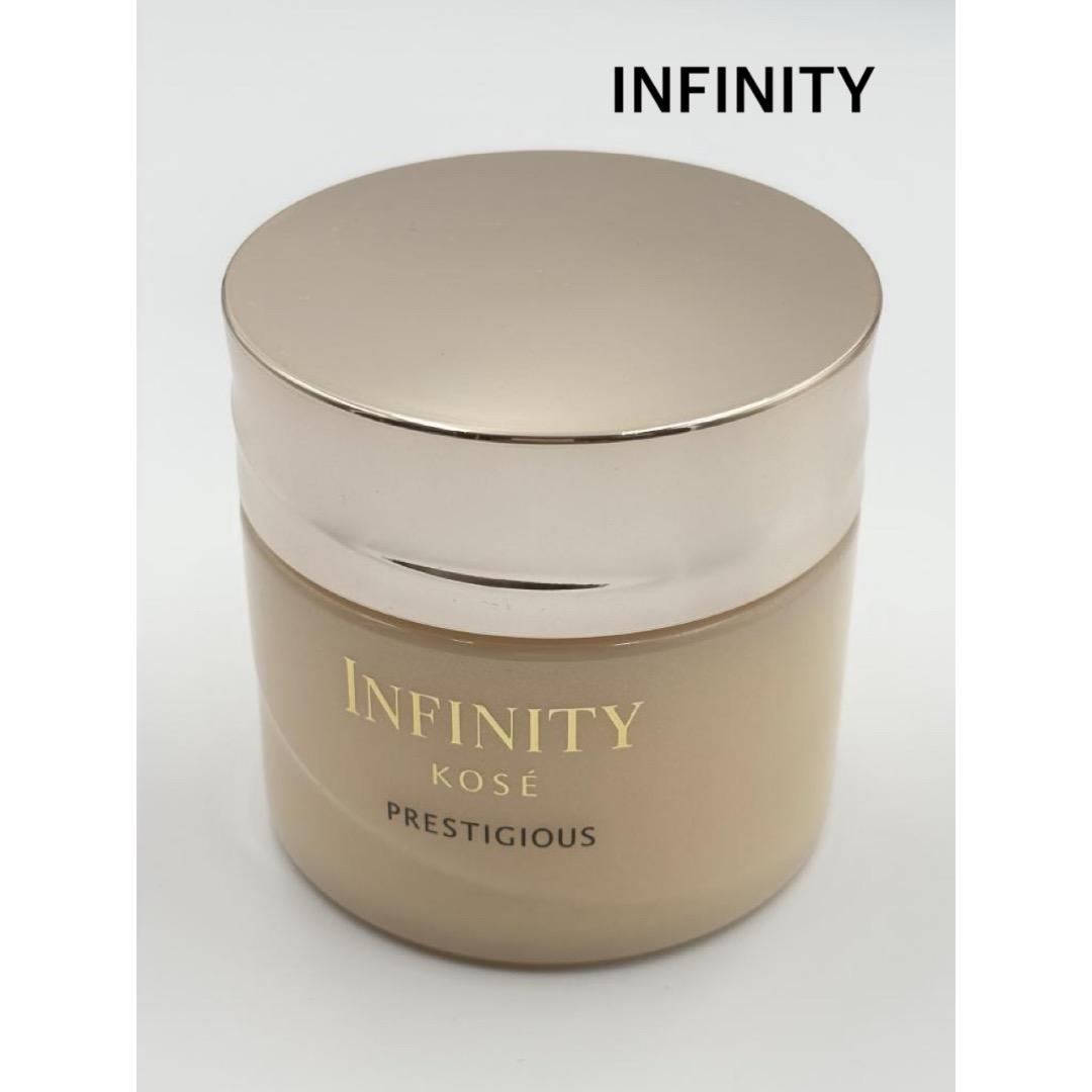 【未使用】☆INFINITY☆プレステジアスクレンジングバーム　[メイク落とし]
