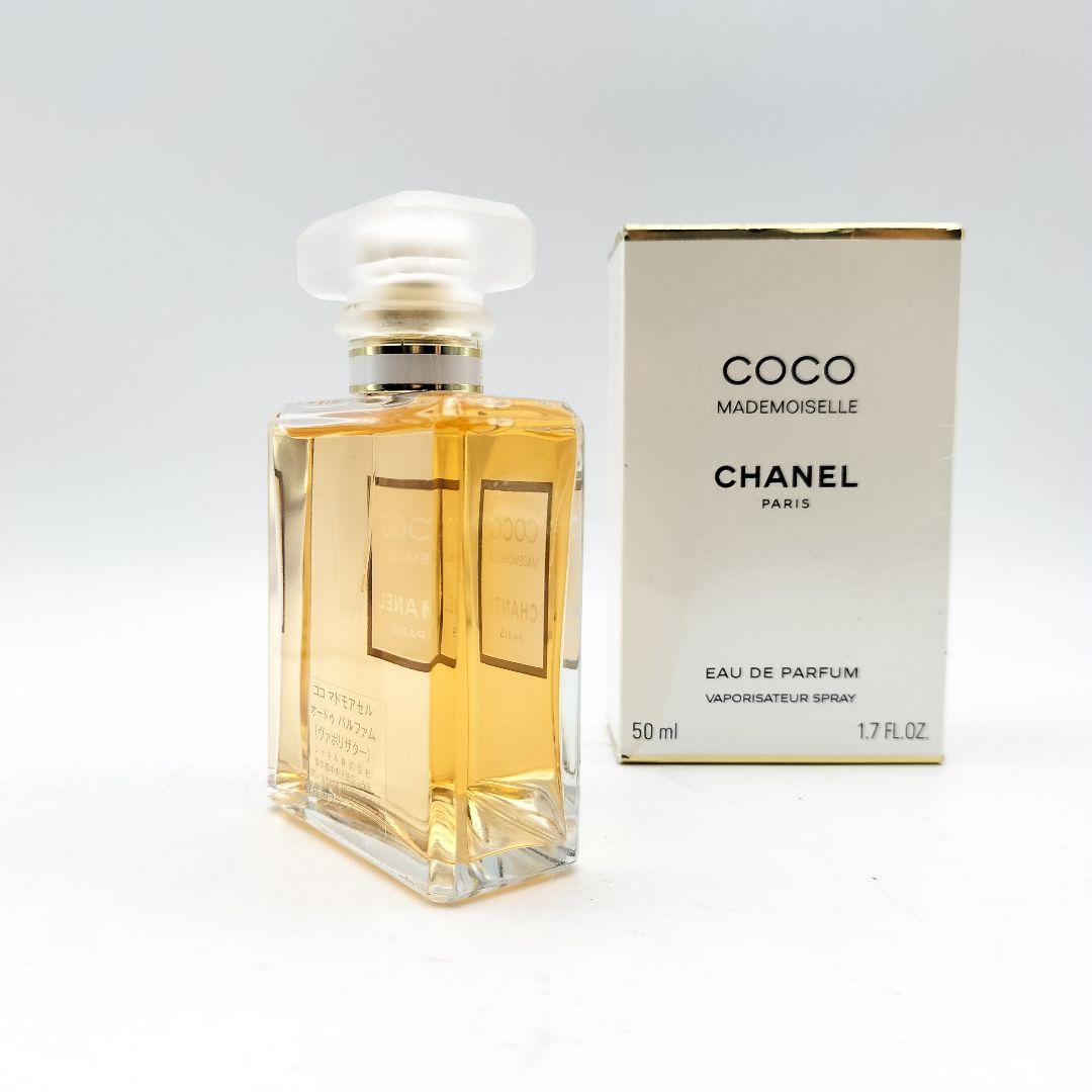■ほぼ未使用　シャネル　ココマドモアゼル　オードパルファム　50ml