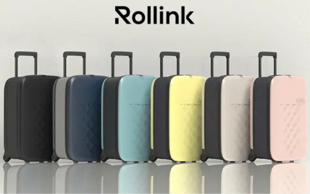 Rollink ローリンク FLEX フォーダブルスーツケース 40L 折り畳み