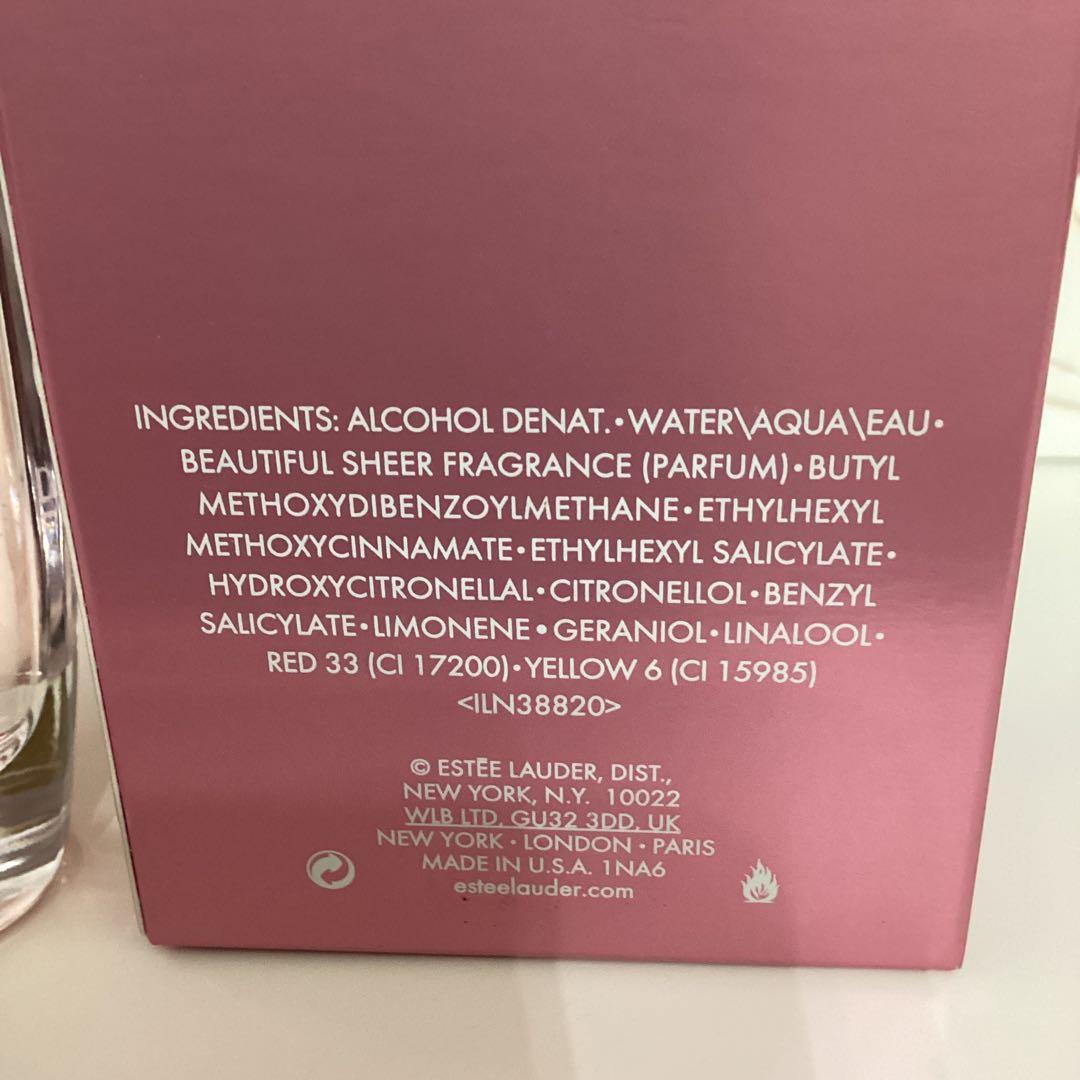 ESTÉE LAUDER エスティローダー　ビューティフルシアー 75ml