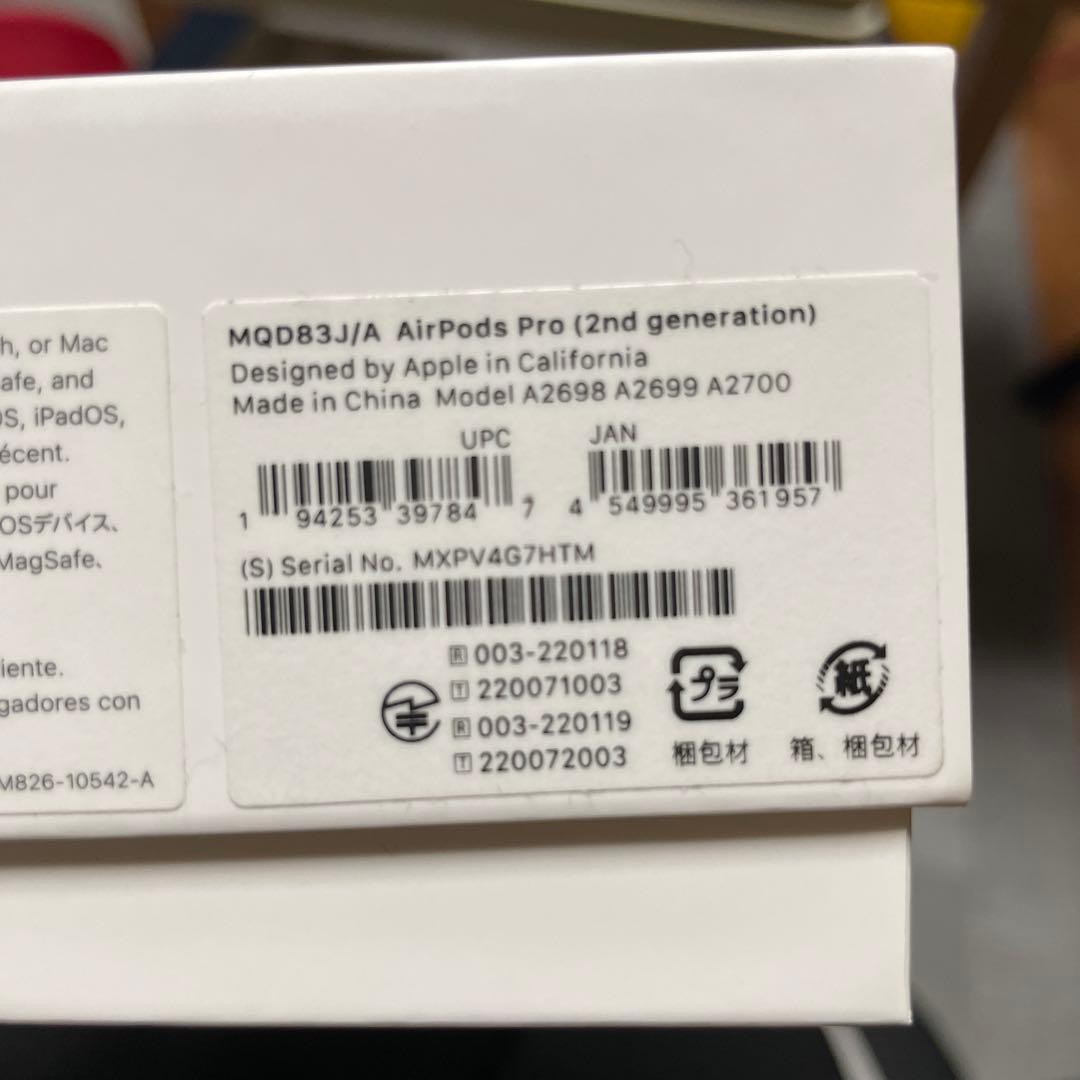 AirPods Pro 美品