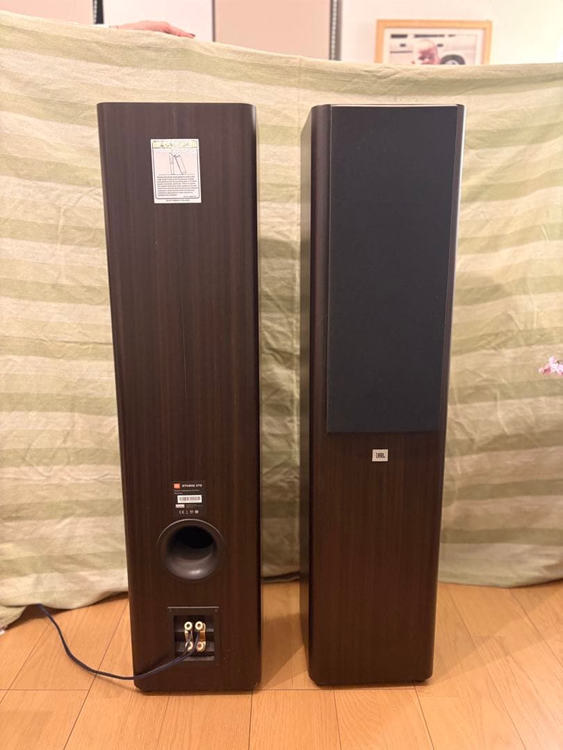 JBL STUDIO 270 フロアスタンディングスピーカー