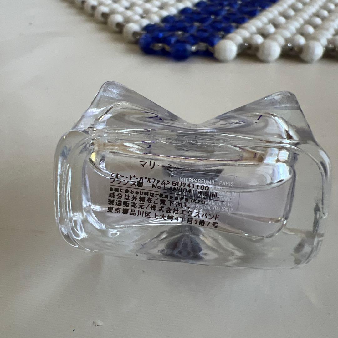 Dior & Lanvin &Chloe女性用香水ミニ5点セット