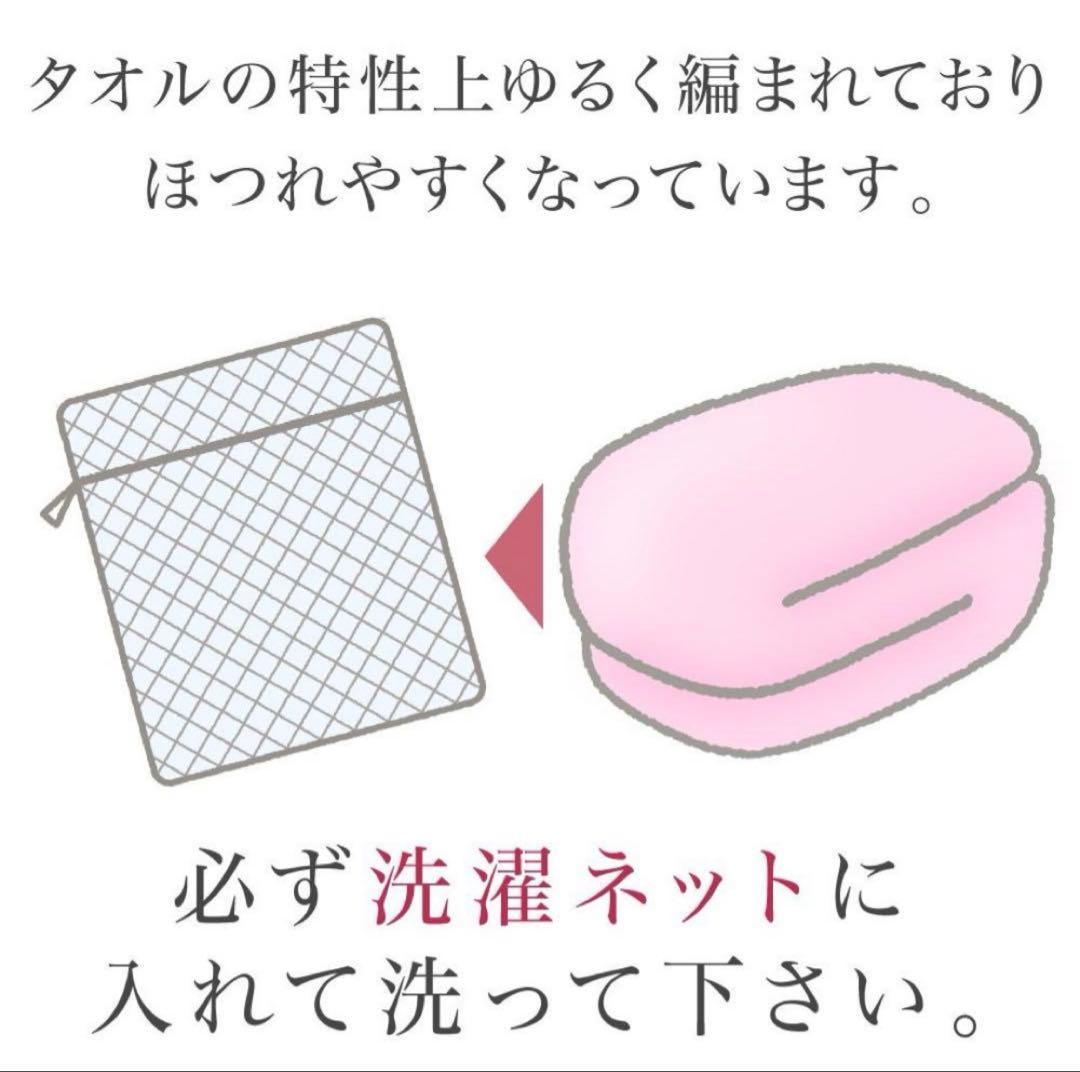 エアーかおる エクスタシー　エニータイム シルバー3枚セット 34×120cm