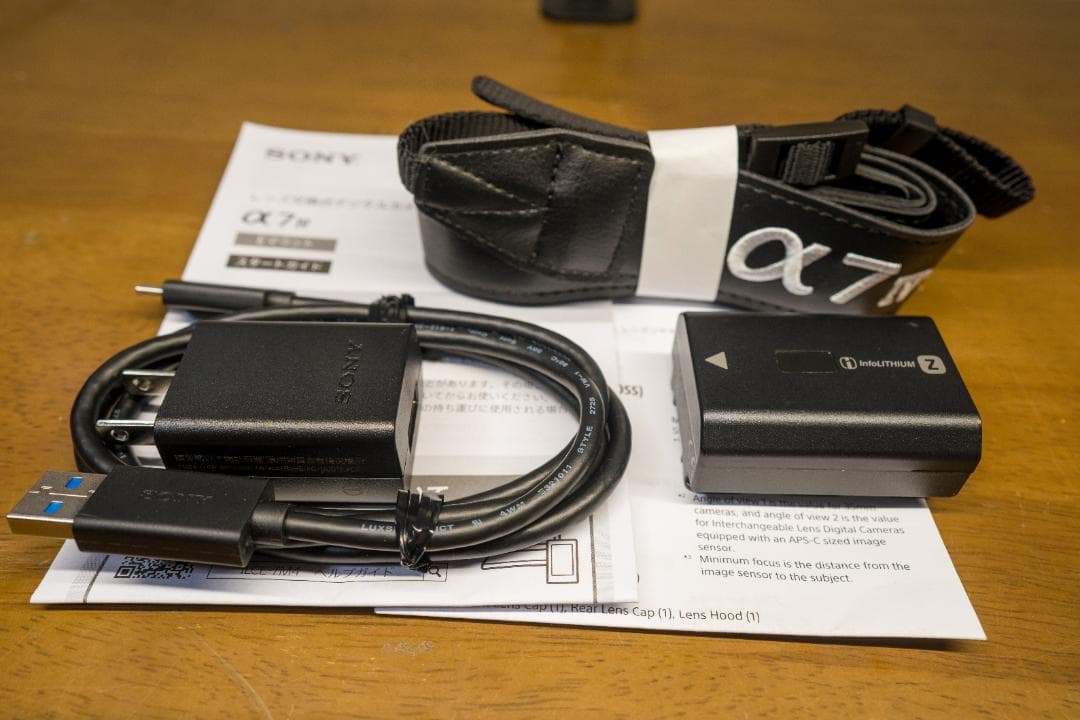 SONY α7 IV ズームレンズキット ILCE-7M4K（専用）