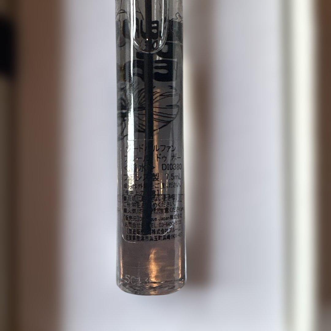 【ディプティック】フルールドゥポー オードパルファン7.5ml