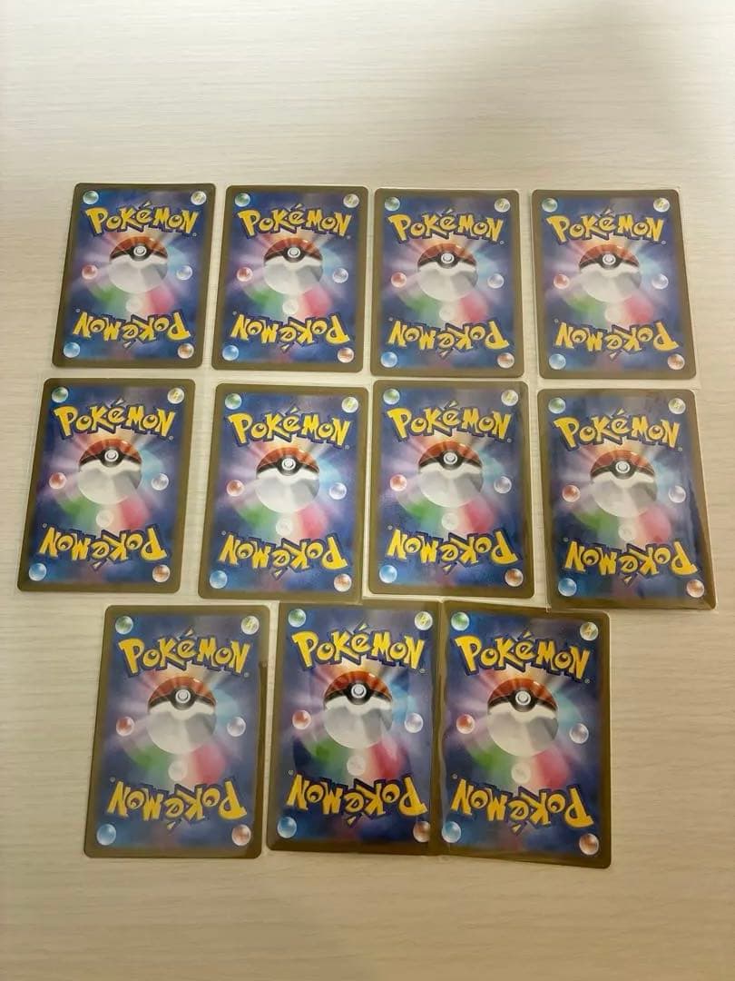 ポケモンカード SAR UR まとめ売り テラスタルピカチュウ等
