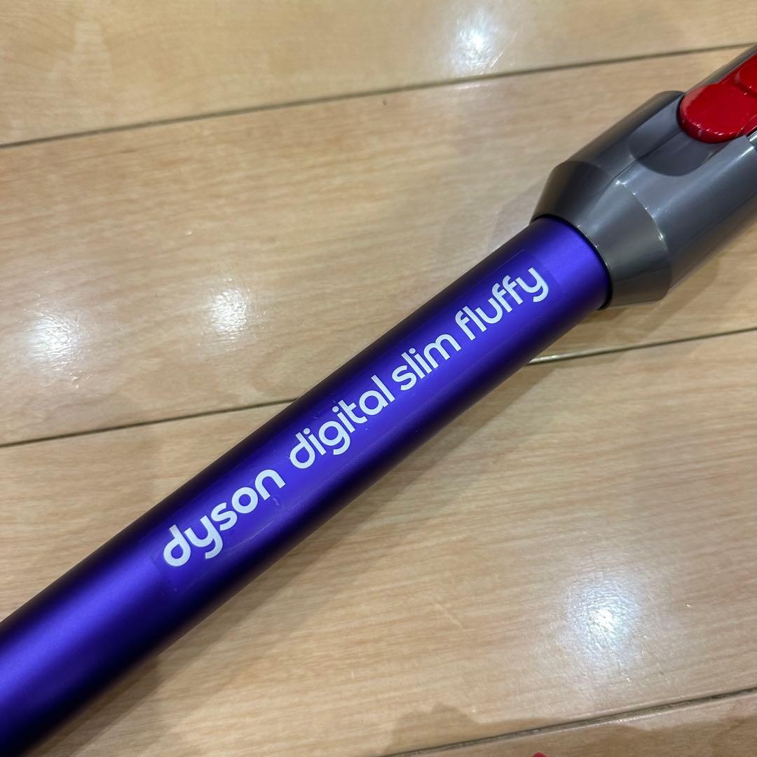 ① ほぼ未使用　ダイソン コードレス掃除機 SV18 FF PL PU
