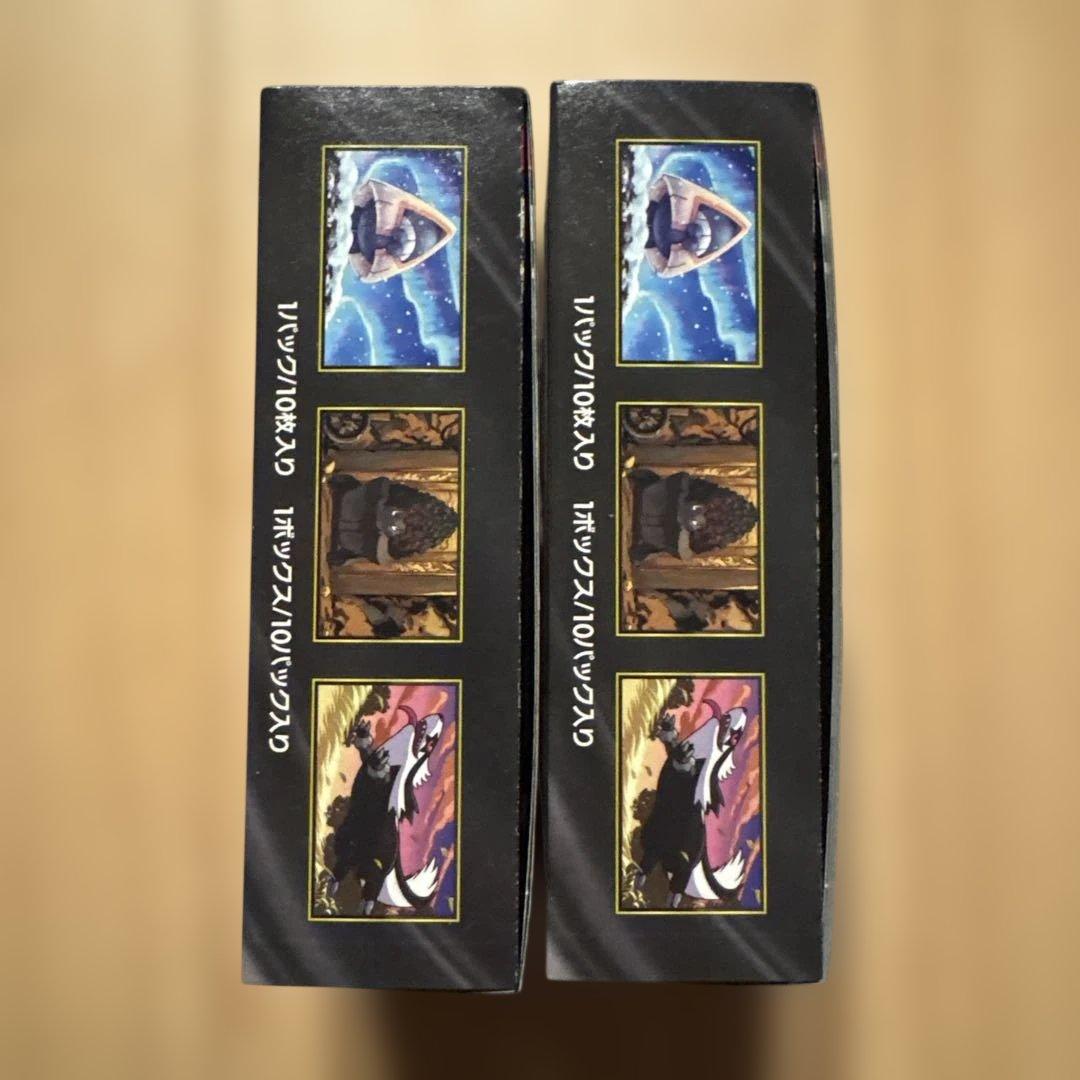 ポケモンカード MEGAドリームex 2box シュリンクなし ペリペリあり